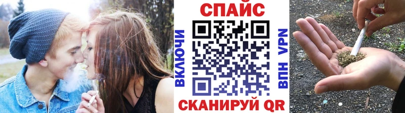 Бутират 1.4BDO  купить наркотик  Янаул 