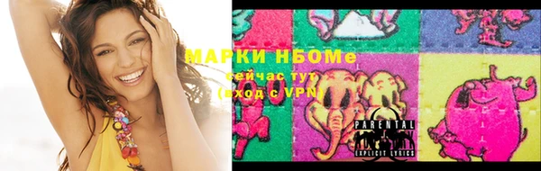 дурь Мегион
