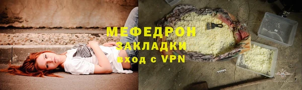 дмт Медвежьегорск