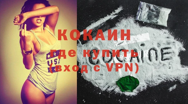 дмт Медвежьегорск