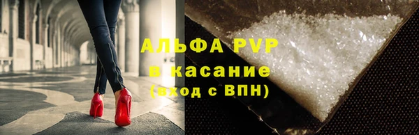 дмт Медвежьегорск