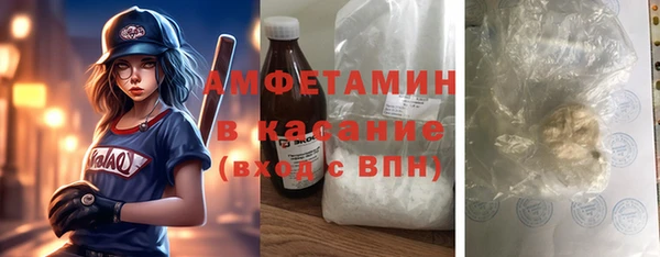 дурь Мегион