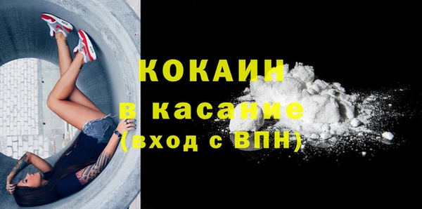 дурь Мегион