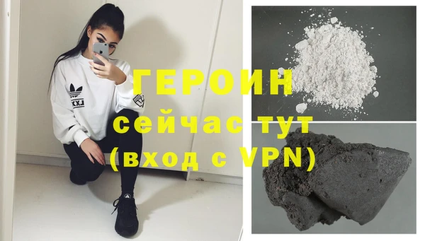 дурь Мегион
