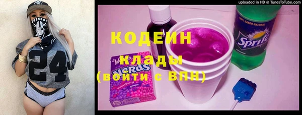 каннабис Медногорск