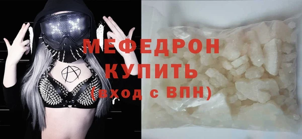 дурь Мегион