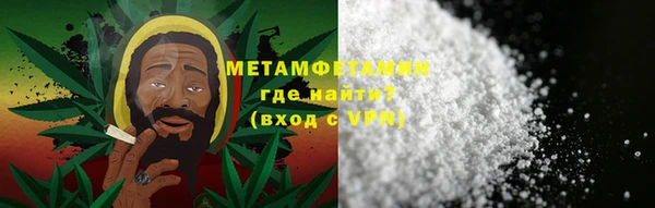каннабис Медногорск