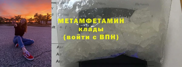 дмт Медвежьегорск