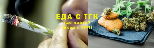 дурь Мегион