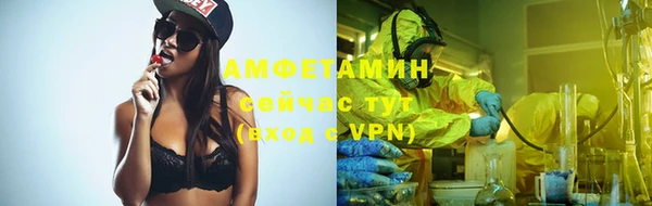 дмт Медвежьегорск