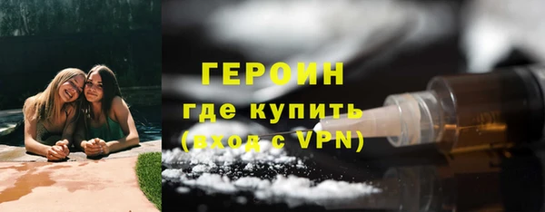дурь Мегион