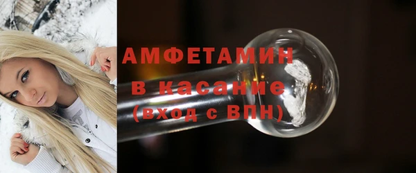 дурь Мегион