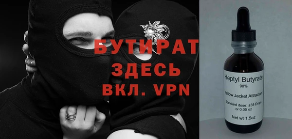 дмт Медвежьегорск