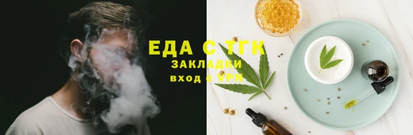 дурь Мегион