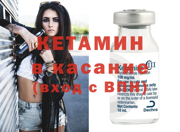 дмт Медвежьегорск