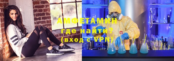 дурь Мегион