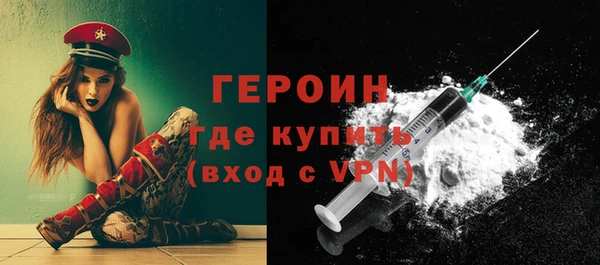 дмт Медвежьегорск
