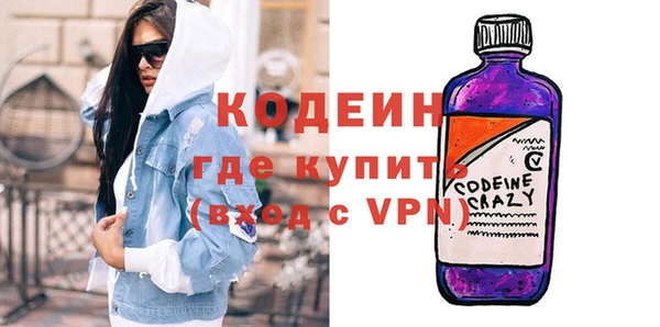 дмт Медвежьегорск