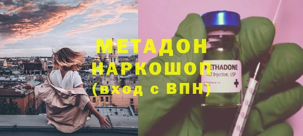 дмт Медвежьегорск