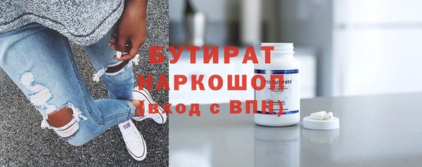 дурь Мегион