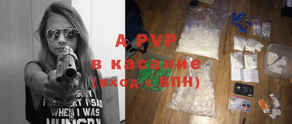 дурь Мегион