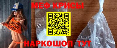 mdpv Первоуральск