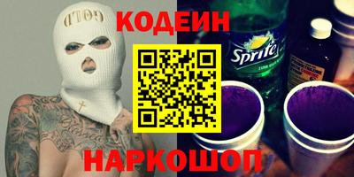 mdpv Первоуральск