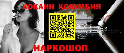 mdpv Первоуральск