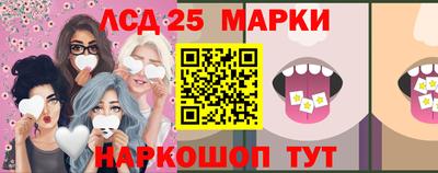 меф Пенза