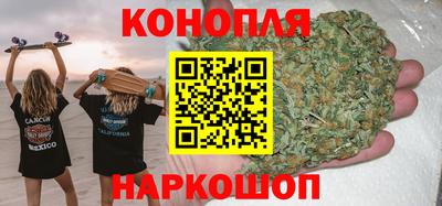 меф Пенза
