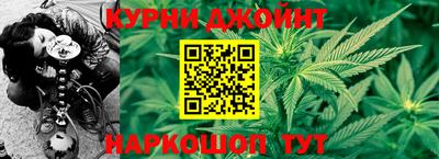 меф Пенза