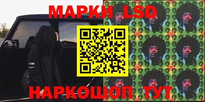 mdpv Первоуральск
