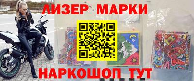 mdpv Первоуральск