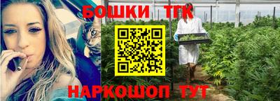 скорость mdpv Партизанск