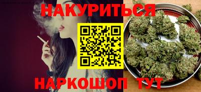 скорость mdpv Партизанск