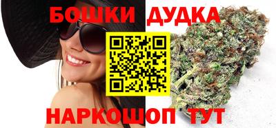 меф Пенза