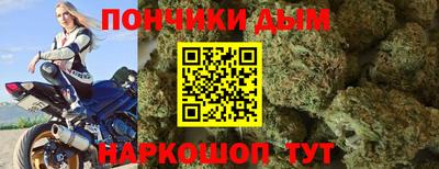 mdpv Первоуральск