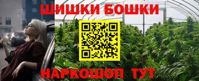 mdpv Первоуральск