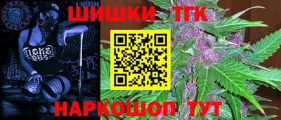 меф Пенза