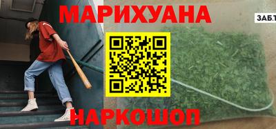 меф Пенза