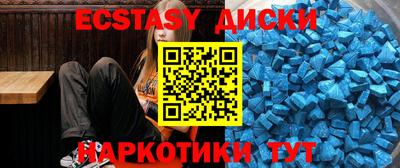 mdpv Первоуральск