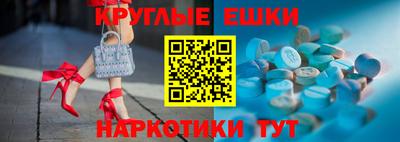 скорость mdpv Партизанск