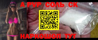 mdpv Первоуральск