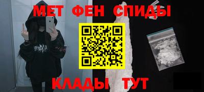 твердый Анапа