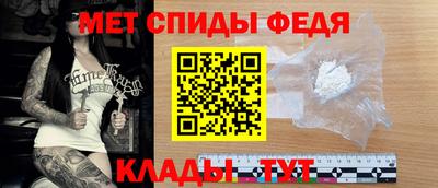 mdpv Первоуральск