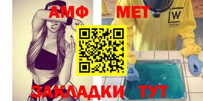 mdpv Первоуральск