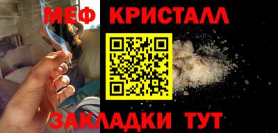 mdpv Первоуральск
