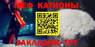 скорость mdpv Партизанск