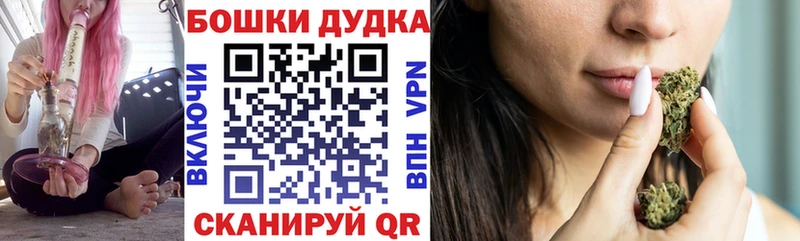 Конопля AK-47 мега маркетплейс Янаул